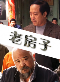 五月天婷婷在线观看