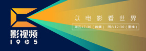 五月天婷婷在线观看